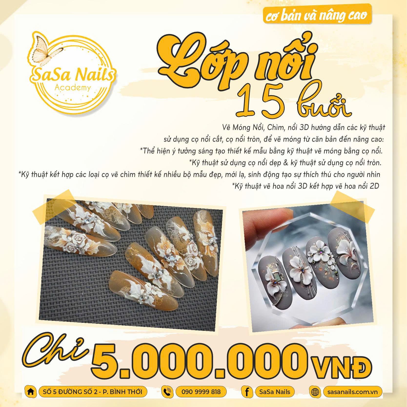 02fa9c7b0922877cde33