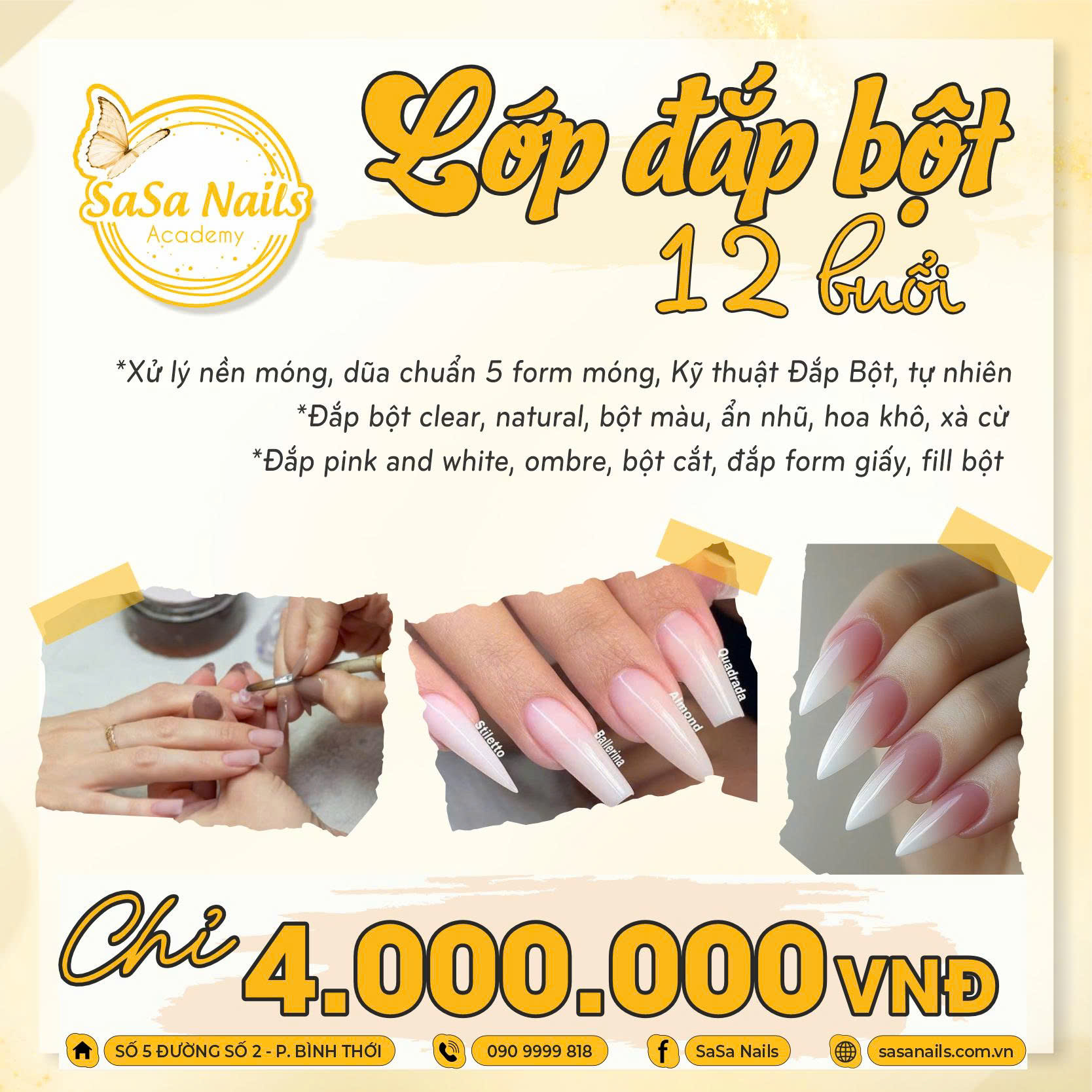 0eaa9d33086a8634df7b