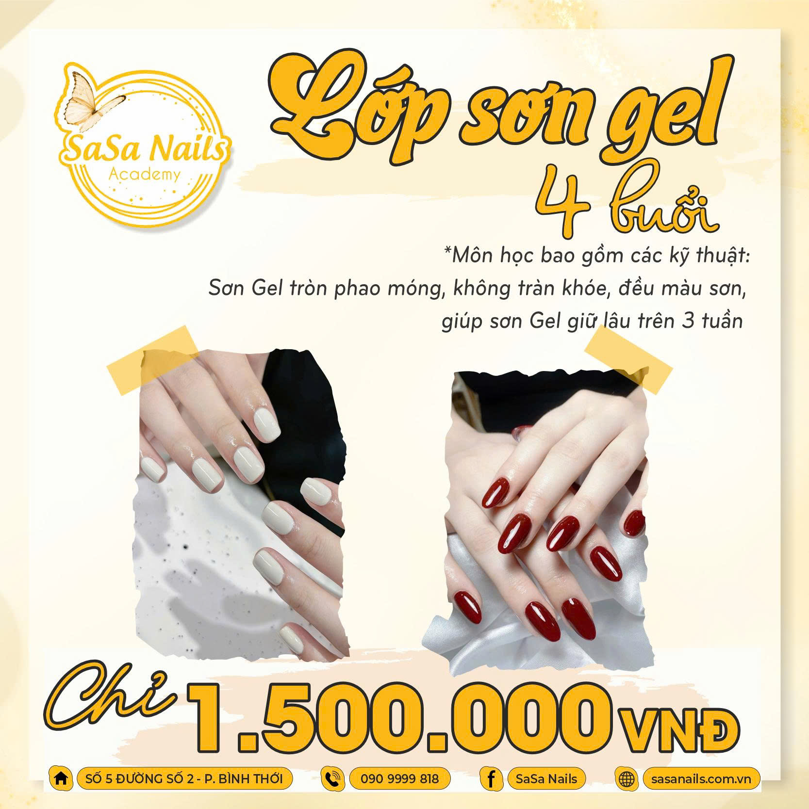 7e8fec16794ff711ae5e