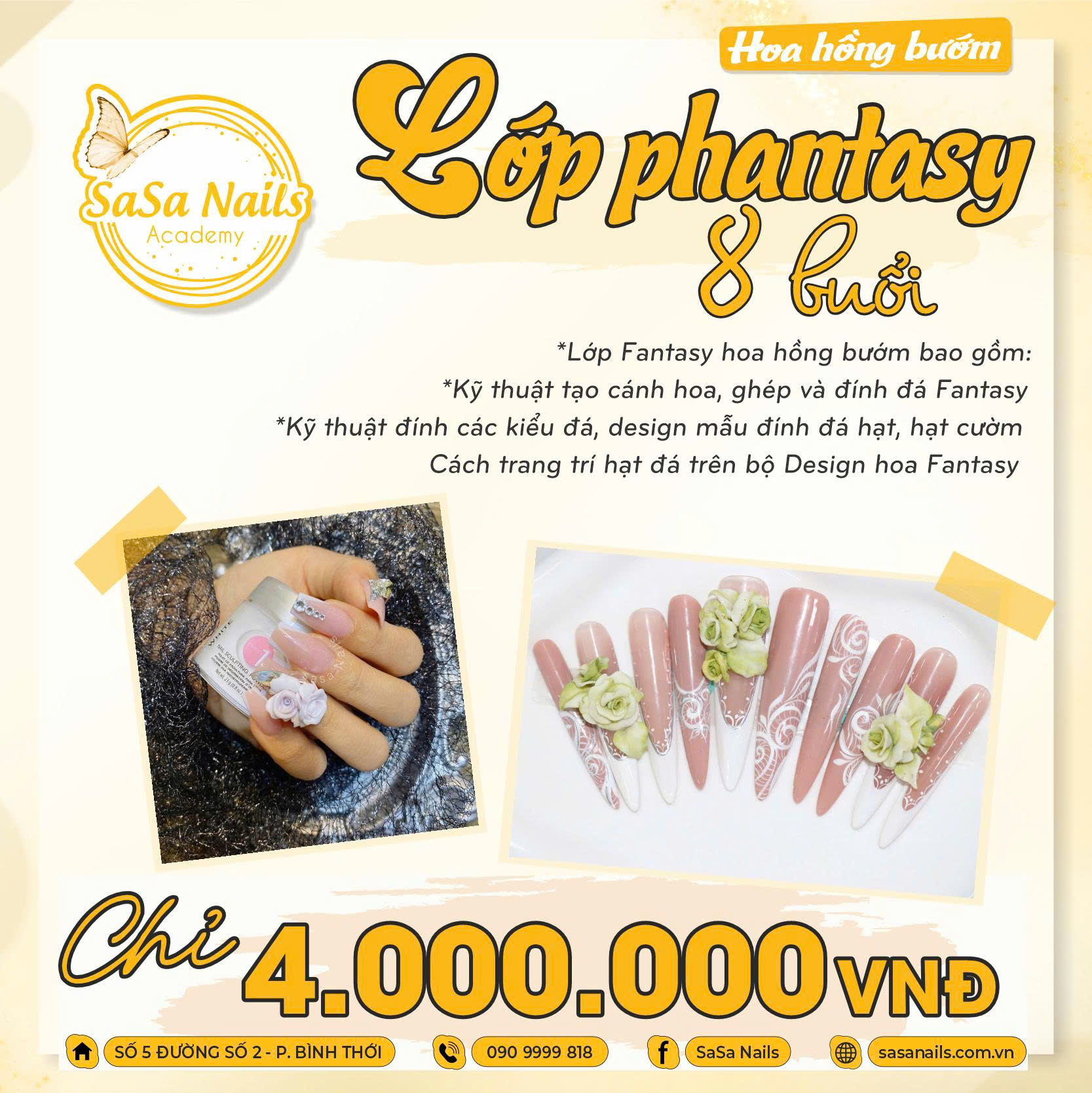 abe1bb792e20a07ef931