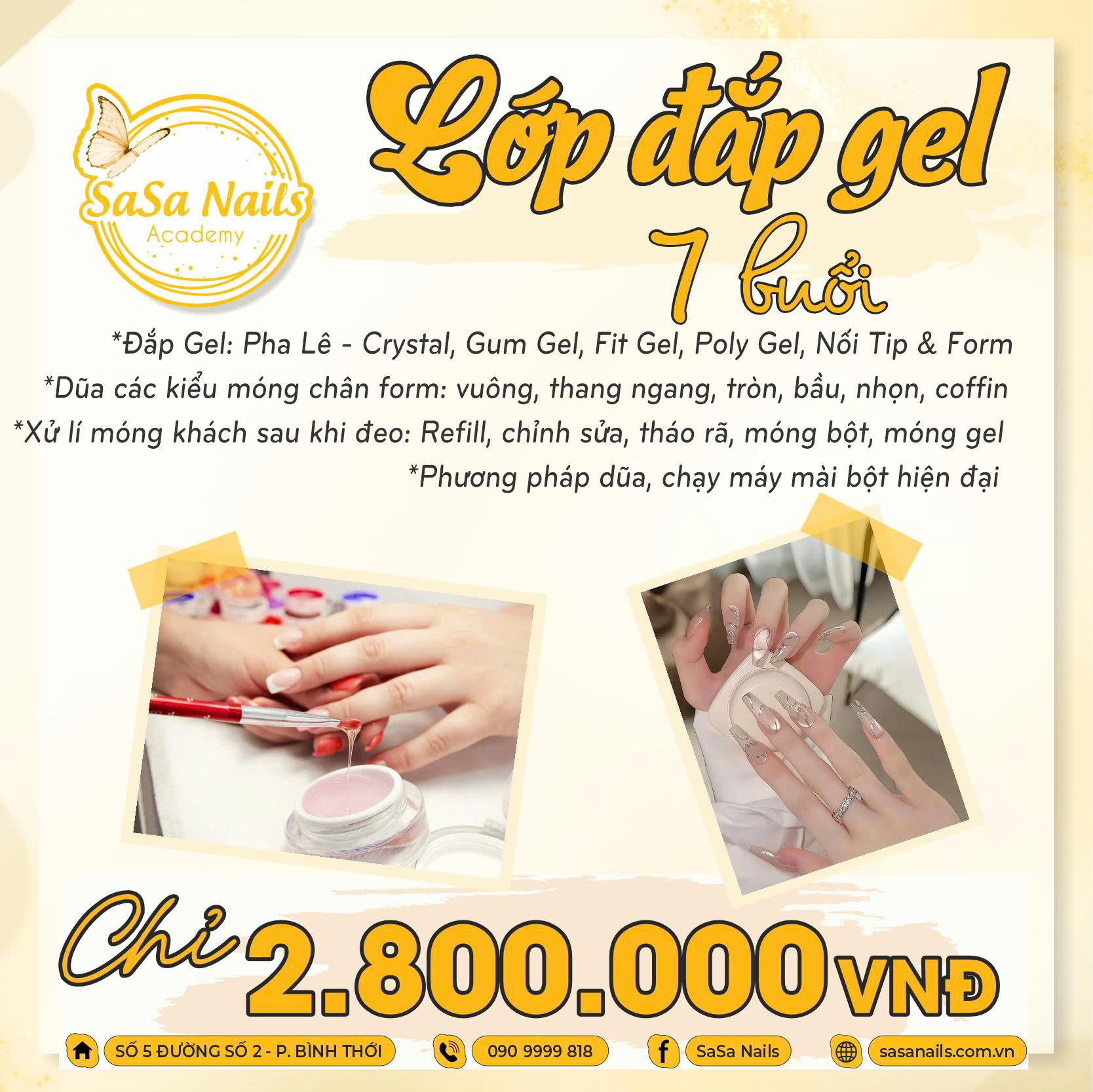 cc97bc112948a716fe59