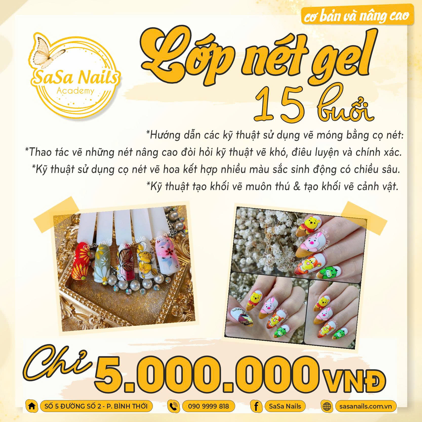 f83d98a40dfd83a3daec