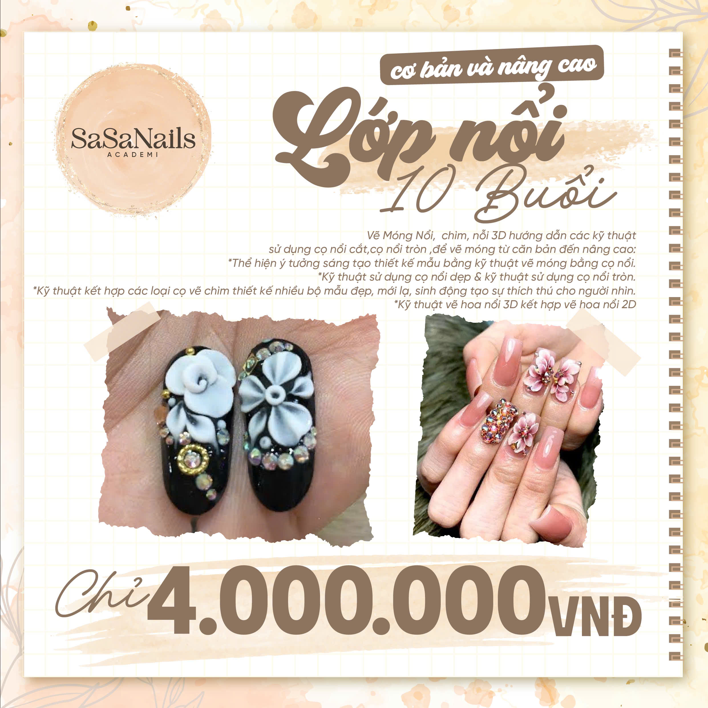 z7151228063861_9aeadba9ec26a845a16576bf4b4fa895